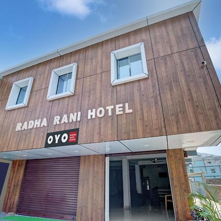 Hotel O Radha Rani Hotel Rājgīr Exteriör bild